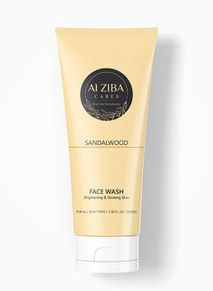 Buy Sandalwood Face Wash with Sandalwood and Castor Oil Extracts for Lightening and Brightening Skin - 100 ml in Saudi Arabia