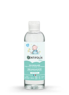 Buy BABY MICELLAR WATER 100ML in UAE