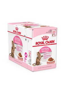 Buy Royal Canin Feline Health Nutrition Kitten Sterilised Gravy WET FOOD Pouches 85G pack of 12 in UAE