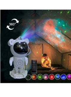 Buy Upgraded Spaceman Astronaut Light Projector robot Bluetooth Speaker Galaxy Star Projector with Moon Lamp LED Nebula Night Light for Kids Gift BedRoom Decor Party(White) in UAE