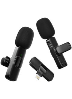 Buy Professional Dual Wireless Lavalier Microphone for iPhone and iPad for Video Recording, Interviews, Vlogging, Podcasts, YouTube, Live Streaming, Noise Reduction, Plug and Play, Mono, Black in Saudi Arabia