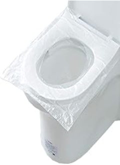 Buy mollensiuer 50Pcs Disposable Toilet Seat Covers Plastic Travel Waterproof Potty Seat Cover Toilet Seat Pad Mat Cushion for Adults Travel Hotel Hospital Office Sanitary, Clear in Egypt