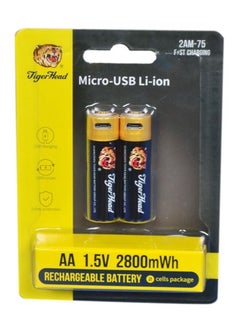 Buy RECHARGEABLE LI-ION BATTERY MICRO USB 1.5V in Saudi Arabia