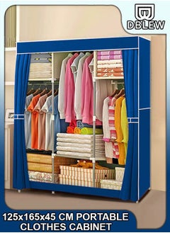 Buy Portable 125Cm Closets Folding Wardrobe with 3 Hanging Rods and 6 Storage Organizer Rack Shelves Non-Woven Fabric Stable Shelf and Easy Assembly For Clothes Strong and Durable Cabinet in UAE