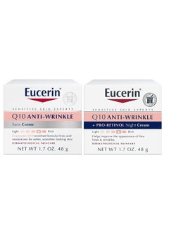 Buy Eucerin Q10 Anti Wrinkle Face Cream Bundle, Day Cream and Night Cream For Face,(Pack of 2) in Saudi Arabia