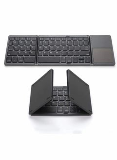 Buy Foldable Bluetooth Keyboard, Wireless Keyboard with Touchpad in Saudi Arabia