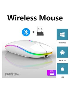 Buy Wireless Bluetooth Mouse, Bluetooth 5.1 + USB, 2.4GHz Rechargeable Silent Bluetooth Wireless Mouse, Computer Mice with USB Receiver(White) in Saudi Arabia