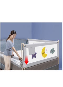 اشتري Bed Rail for Toddlers, Safety Bedrail for Children Kids with Pattern, Infants Height Adjustment Guardrail for Full Queen,1.8M في الامارات