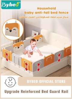 Buy 6.5cm Ultrathick Baby Bed Rail Guard for Toddlers, Kids Safety Bed Fence Baby's Bedrail, Easy to Get in or Out of Bed with Mattress Support, Free Combination and Adjustable Height, 50cm, 1 Piece in Saudi Arabia