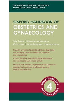 اشتري Oxford Handbook of Obstetrics and Gynaecology في الامارات