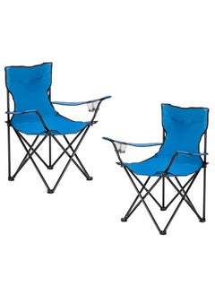 اشتري Folding Beach Chair Foldable Camping Chair with Carry Bag for Adult, Lightweight Folding High Back Camping Chair for Outdoor Camp Beach Travel Picnic Hiking (2, Royal Blue) في الامارات