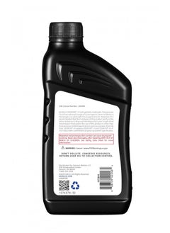 اشتري Acdelco Gm Original Equipment 10-9243 Dexron Vi Full Synthetic Automatic Transmission Fluid - 1 Qt في الامارات