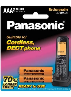 اشتري Panasonic AAA2 Ni-MH 1.2V Suitable For Cordless,DECT Phone (650mAh) Rechargeable Batteries – One Card في الامارات