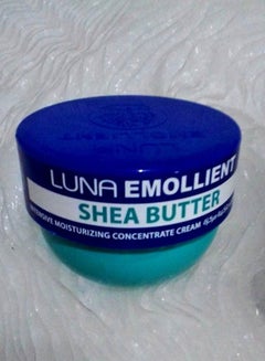 Buy luna Emollient shea butter Soft Cream 50mg in Egypt