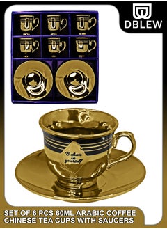 Buy Set of 6 Arabic or Chinese Coffee Cups Saucers Set Premium Ceramic Material Dishwasher Safe Ideal For Serving Strong Coffee Expresso Cappuccino Cava Qahwa Kahwa Gahwa Perfect Gift For Weddings 60ml in UAE