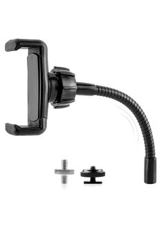 اشتري Phone Holder for Ring Light and Tripod Stand with 1/4 and Hot Shoe Adapter, Flexible Phone Tripod Mount Adapter (Black) في الامارات