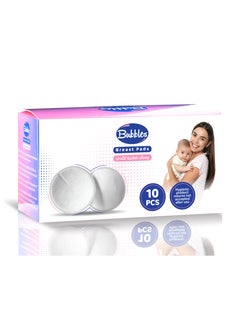 Buy Disposable Nursing Pads, Soft and Super Absorbent Breast Pads up to 120ml, Breastfeeding Supplies for Mums, 10 Pieces - Bubbles  Assorted in Egypt
