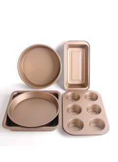 اشتري 5 Pieces Baking Tray Set,Food-grade Sainless Steel,for Baking Beginners Non-stick في الامارات