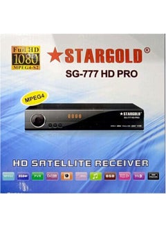 Buy Satellite Receiver 4K Ultra Hd Proaudio And Video Box in Saudi Arabia