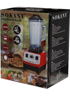 Buy Sokany 4500W Heavy Duty Commercial Grade Automatic Blender, 2L Jar - Multicolor in Egypt