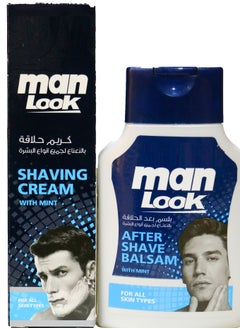 اشتري Man Look After   Shave Balsam + Shave Cream With Mint For All Skin Types 165G في مصر