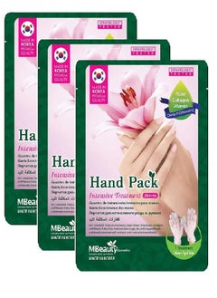 اشتري 3 Pieces of Intensive Treatment Hand Pack Clear 3X18grams في السعودية