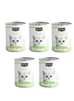 Buy 5Pc Complete Cuisine Chicken And Whitebait In Broth Cat Wet Food 150g in UAE