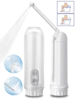 Buy Portable Electric Bidet Sprayer Travel Bidet Bottle with Adjustable Strength for Personal Cleansing Hygiene Care Toilet Bathroom in Saudi Arabia