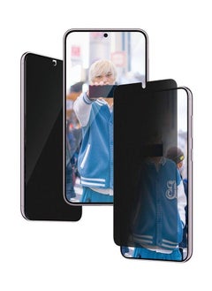 Buy Privacy Screen Protector for Samsung Galaxy S24 Plus Black in Saudi Arabia