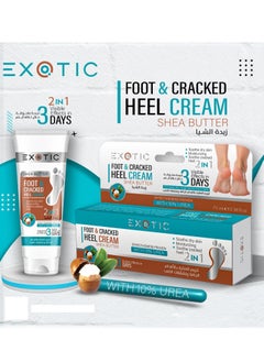 Buy FOOT & CRACKED HEEL CREAM SHEA BUTTER 75 ML in UAE