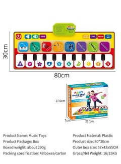Buy LEOKOR Electronic Musical Piano Keyboard Baby Play Mat Educational Toys for Kids in Saudi Arabia