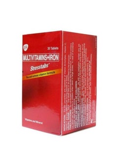 Buy Multivitamins + Iron, 30 Tablets in Saudi Arabia