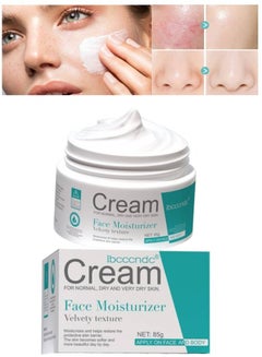 اشتري 85g Face Moisturizer Cream Face Moisturizing Velvety Texture Cream Hydrating and Restore Skin Barrier Day by Day Soft Skin for Normal Dry and Very Dry | Skin Anti Aging Moisturizer في الامارات