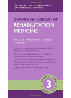 اشتري OXFORD UNIVERSITY PRESS Handbook of Rehabilitation Medicine في الامارات