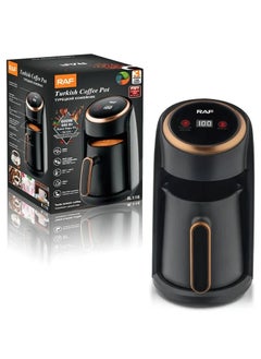 Buy Digital Coffee Maker(Multi-usage pot, coffee, milk, water)/300 ml/600W(R.116) in Egypt