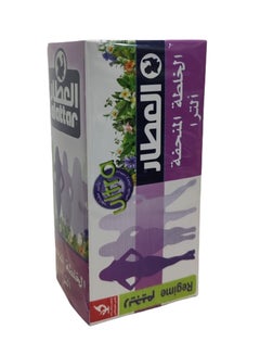 Buy Slimming Mixture Ultra Regime Tea 20 Tea Bags in UAE