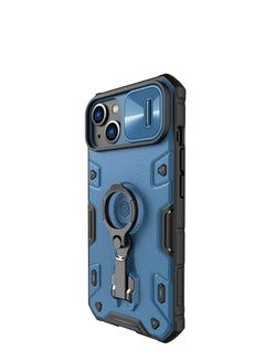 اشتري جراب حماية مغناطيسي ارمور برو لحماية الكاميرا لهاتف ايفون 14 بلس - أزرق في مصر