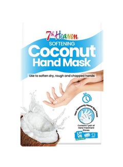 اشتري Coconut Hand Mask في الامارات