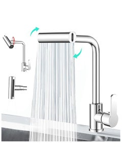 Buy Waterfall Kitchen Faucet, Stainless Steel Kitchen Sink Faucets, 360°Rotatable Bathroom Faucets with 4 Water Modes, Hot & Cold Water Faucets, Universal Touch Faucet Extender for Bathroom Sink in Saudi Arabia