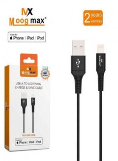 Buy USB To Lightning Charging And Data-Sync Cable in Saudi Arabia