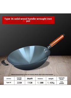 Buy Handmade Uncoated Iron Wok Traditional Round Bottom 36cm [round bottom edge] 1.5 thick wood iron pot [hand boiling]] in UAE