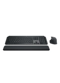 Buy Logitech MX Keys Combo - Performance Wireless Keyboard and Mouse in UAE