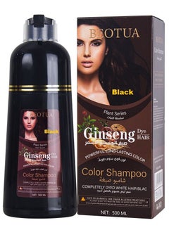 Buy Ginseng Hair Dye Shampoo Black 500ml in Saudi Arabia