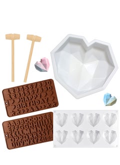 Buy 6 Pieces Diamond Heart Silicone Mold, 8.7 Inch Heart Shape Mold 8 Cavities Non-stick Heart Mold Tray 2 Pieces Silicone Letter Number Molds and 2 Pieces Hammers for DIY Candy Mousse Cake Tools in Saudi Arabia