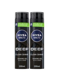 Buy NIVEA MEN Shaving Gel, DEEP Clean Shave Antibacterial Black Carbon, 2x200ml in UAE