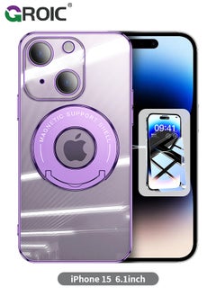 Buy Case for iPhone 15 6.1 Inch Case with HD Tempered Glass Film, Invisibility Magnetic Ring Holder Kickstand, Ring Stand Magnetic Shockproof Phone Case for Phone Compatible with Magsafe in UAE