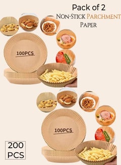 Buy Pack of 2 Disposable Non Stick Parchment paper Plates for Air Fryer and Serving in UAE