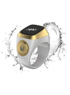 Buy Smart Tasbih Zikr Ring Lite New 2022   only 11.7g 18 MM WHITE in UAE