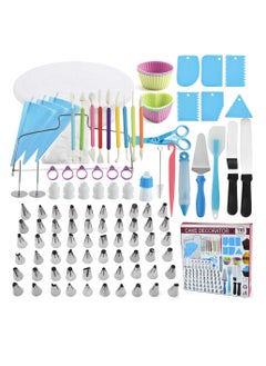 Buy Cake Decorating Kit 110Pc Baking Supplies Tools, 3in1 Cake Turntable for Decorating Cakes Cupcakes Cookies with Piping Bags and Tips Set, Leveler, Spatula, Pastry Tools, Cutter, Cake Nozzles & more in UAE