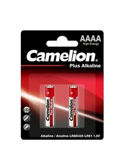 Buy 2-Piece Plus Alkaline AAAA 1.5V Battery in Saudi Arabia